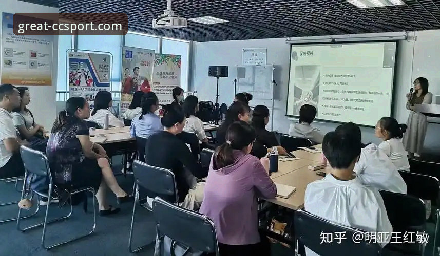 从入门到精通：资深用户揭秘长城体育电脑版手机版的实战心得